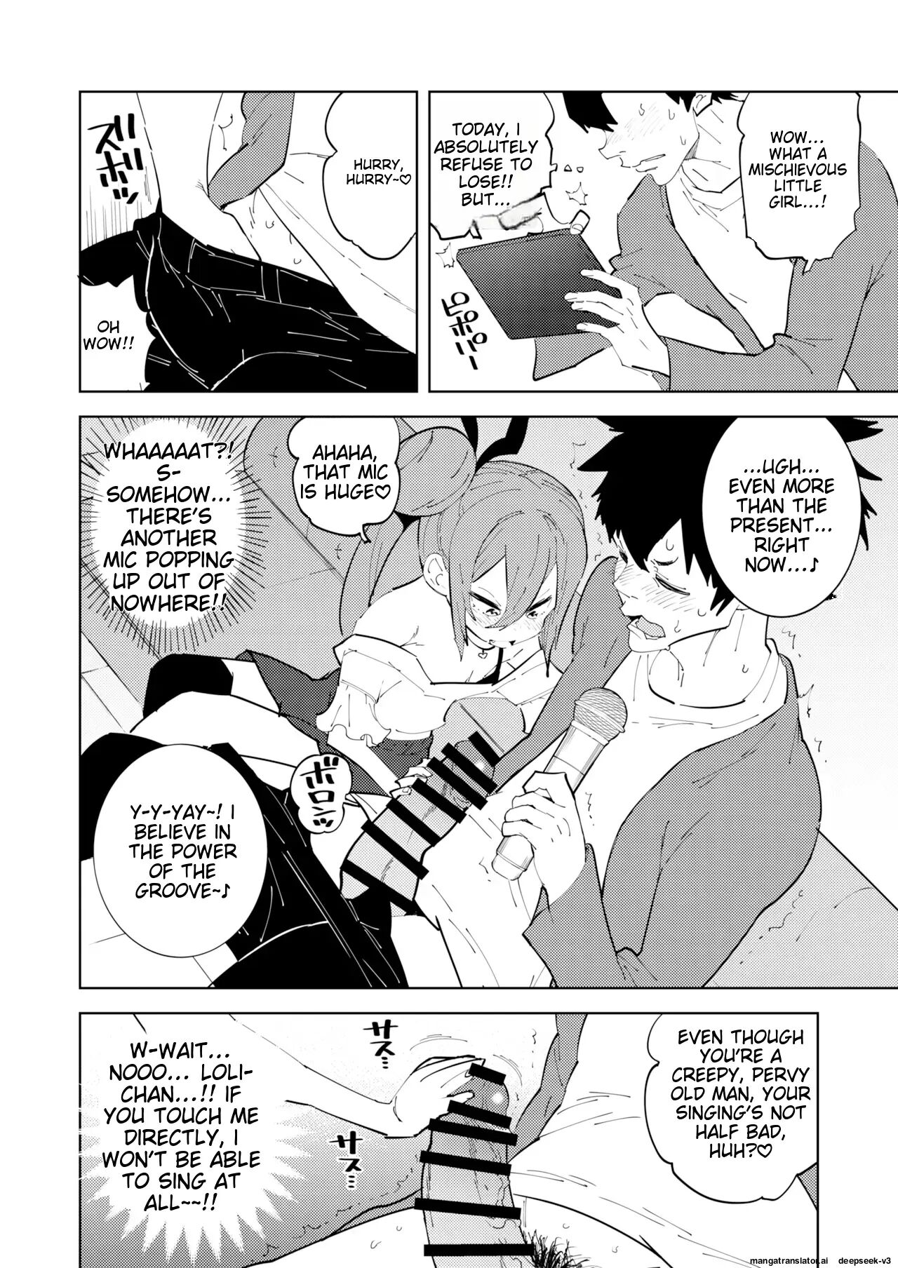 Countermeasures Against Declining Birthrate Female Brat Chapter 2000 Page 10